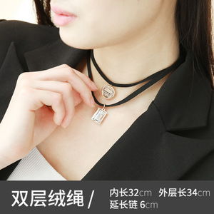 Dara/戴拉 choker