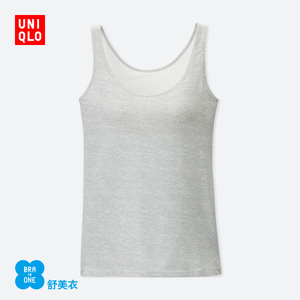 Uniqlo/优衣库 UQ404584889