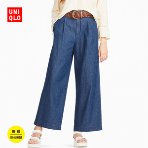 Uniqlo/优衣库 UQ407979000