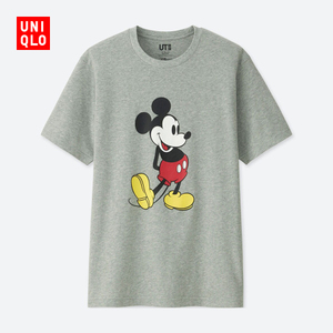 Uniqlo/优衣库 UQ404177000