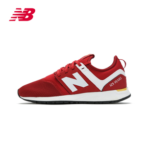 NEW BALANCE 2017Q4MRL247LF