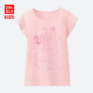 Uniqlo/优衣库 UQ406156888