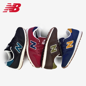 NEW BALANCE 2017Q4ML373KGS