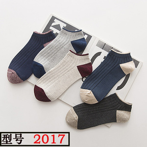 炫朵莎 2017