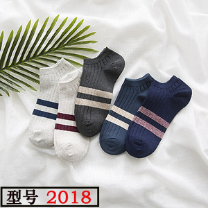 炫朵莎 2018