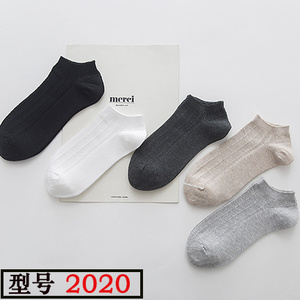 炫朵莎 2020