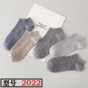 炫朵莎 2022