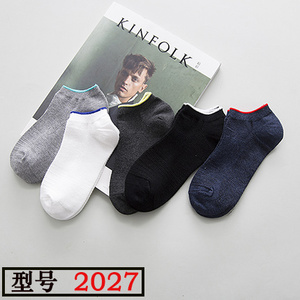 炫朵莎 2027