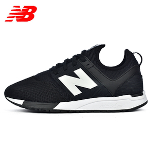 NEW BALANCE 2017Q4MRL247OB