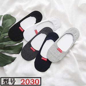 炫朵莎 2030