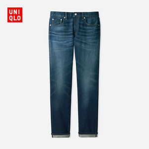 Uniqlo/优衣库 UQ405630888