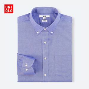 Uniqlo/优衣库 UQ404387000