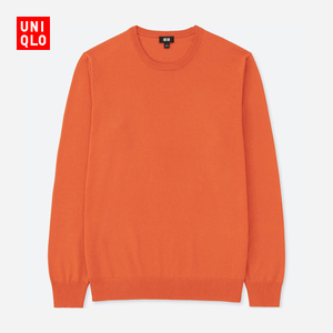 Uniqlo/优衣库 UQ405132888