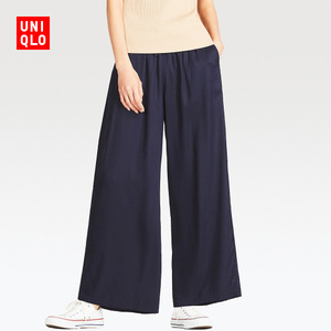 Uniqlo/优衣库 UQ407986300