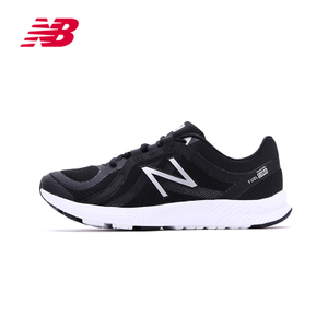 NEW BALANCE 2017Q4WX77BK2