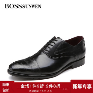 BOSSSUNWEN/博斯·绅威 B68DA0631