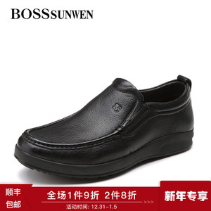 BOSSSUNWEN/博斯·绅威 B71DC0654