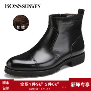 BOSSSUNWEN/博斯·绅威 B68XB0736