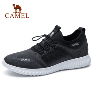 Camel/骆驼 A812252310