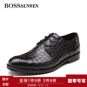 BOSSSUNWEN/博斯·绅威 B68DA0630K