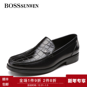 BOSSSUNWEN/博斯·绅威 B31DB0597