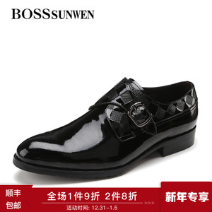 BOSSSUNWEN/博斯·绅威 B68DA0633