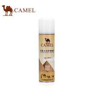 Camel/骆驼 Z101