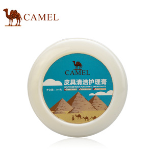 Camel/骆驼 Z107