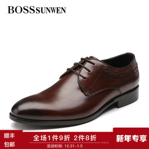 BOSSSUNWEN/博斯·绅威 B31DA0591