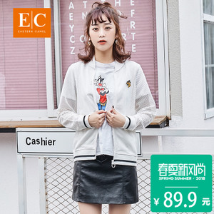 EASTERN CAMEL/东方骆驼 5340007161