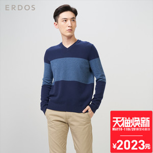 Erdos/鄂尔多斯 E174A0013