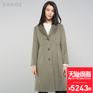 Erdos/鄂尔多斯 E276K0007