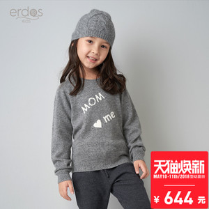 Erdos/鄂尔多斯 K776W1020