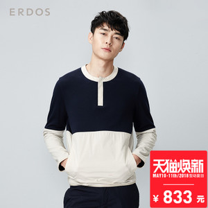 Erdos/鄂尔多斯 E175H1057