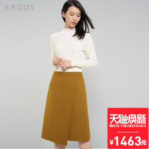 Erdos/鄂尔多斯 E276M0002