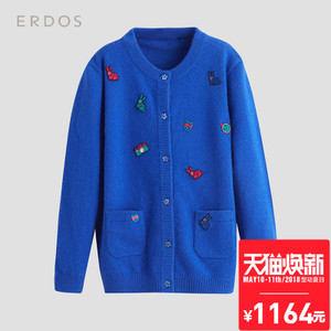 Erdos/鄂尔多斯 Q476W1004