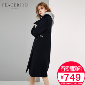 PEACEBIRD/太平鸟 A5AA71101
