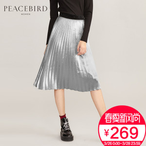 PEACEBIRD/太平鸟 A5GF64301
