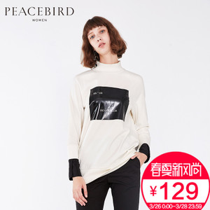 PEACEBIRD/太平鸟 A2DC64105