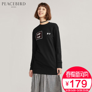 PEACEBIRD/太平鸟 A3DC64525