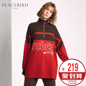 PEACEBIRD/太平鸟 A3DC71154