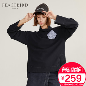 PEACEBIRD/太平鸟 A2DC64101
