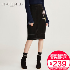 PEACEBIRD/太平鸟 A2GF64308