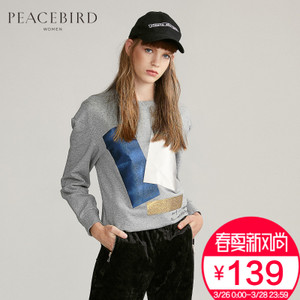 PEACEBIRD/太平鸟 A2DC64504
