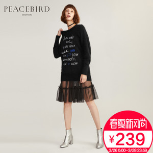 PEACEBIRD/太平鸟 A2EB64597