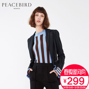 PEACEBIRD/太平鸟 A1BB64136
