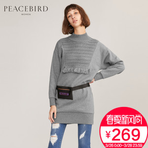 PEACEBIRD/太平鸟 A1DC64211
