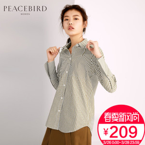 PEACEBIRD/太平鸟 A1CA71132