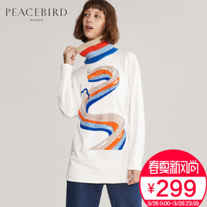 PEACEBIRD/太平鸟 A3DC64311