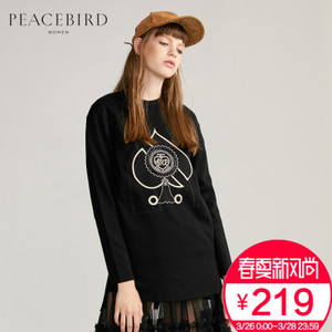PEACEBIRD/太平鸟 A1DC64410